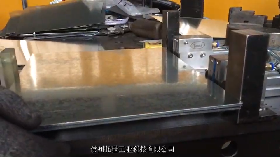 常州拓世工業科技有限公司