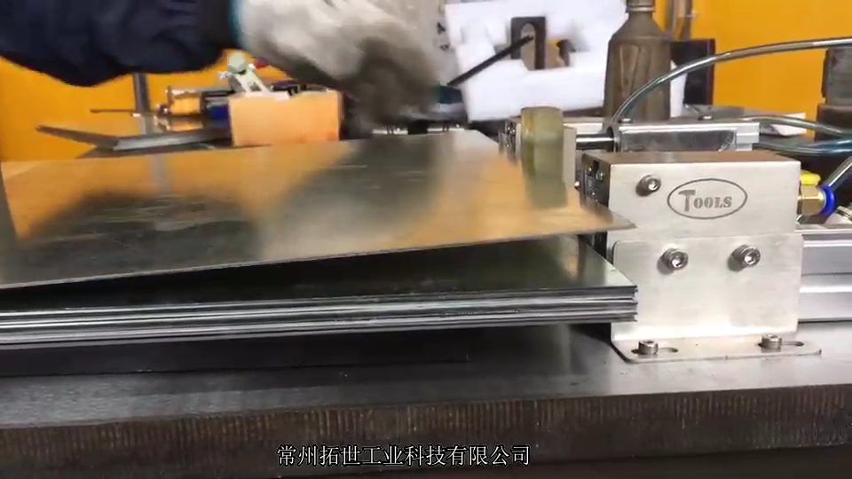 常州拓世工業科技有限公司