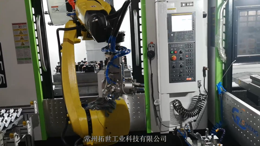 常州拓世工業科技有限公司