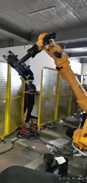 常州拓世工業科技有限公司