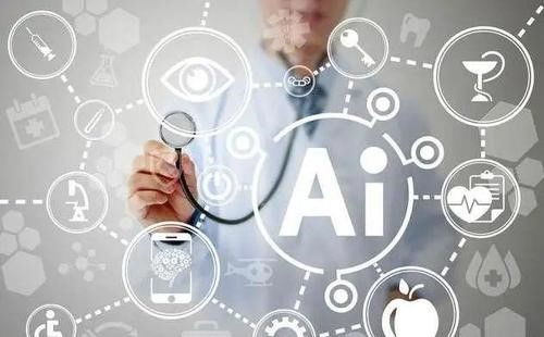 冥王星AI 廢水處理領(lǐng)域的智能化應(yīng)用與代理代辦服務(wù)